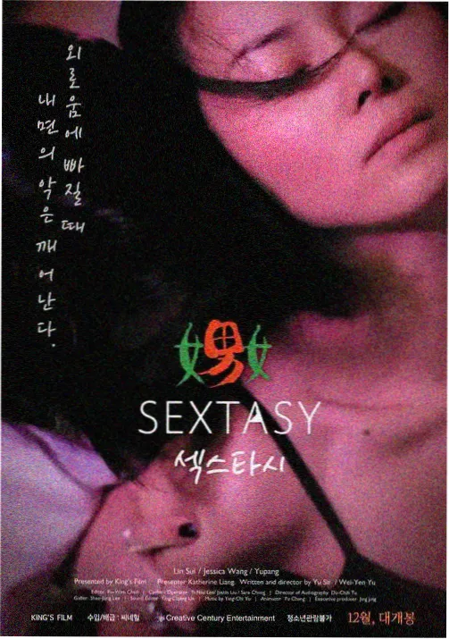 免费观看在线高清电视剧 进击的巨人