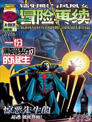 免费观看在线高清电视剧 海贼王